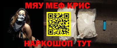 COCAINE Коммунар