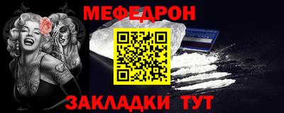 кокаин перу Конаково