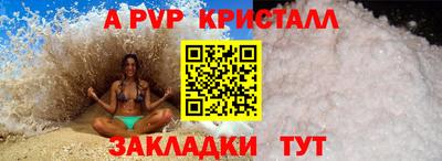 кокаин перу Конаково