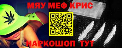 дурь Комсомольск-на-Амуре