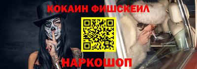 дурь Комсомольск-на-Амуре