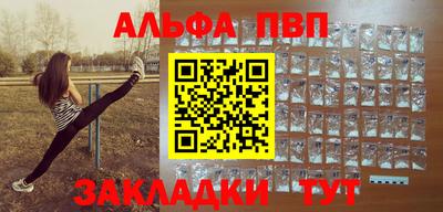 кокаин перу Конаково