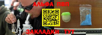 COCAINE Коммунар