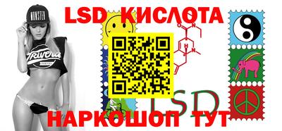 COCAINE Коммунар