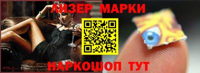 дурь Комсомольск-на-Амуре