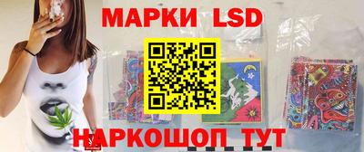 дурь Комсомольск-на-Амуре