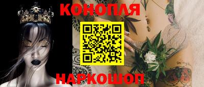 дурь Комсомольск-на-Амуре
