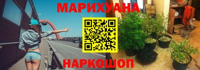 кокаин перу Конаково