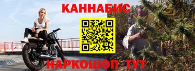кокаин перу Конаково