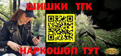 дурь Комсомольск-на-Амуре