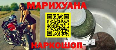 кокаин перу Конаково