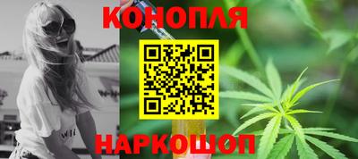 дурь Комсомольск-на-Амуре