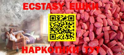 кокаин перу Конаково