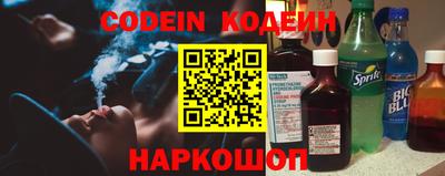 дурь Комсомольск-на-Амуре