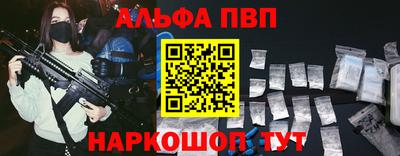 дурь Комсомольск-на-Амуре