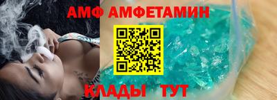 дурь Комсомольск-на-Амуре