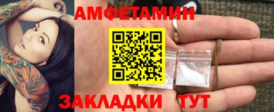 кокаин перу Конаково