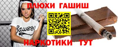 кокаин перу Конаково