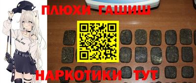 COCAINE Коммунар