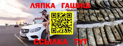 COCAINE Коммунар