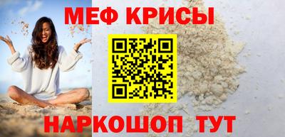 кокаин перу Конаково