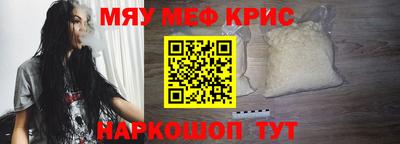 дурь Комсомольск-на-Амуре