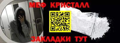 дурь Комсомольск-на-Амуре